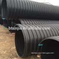 steel belt reinforcing sprial corrugated pe pipe for sewage